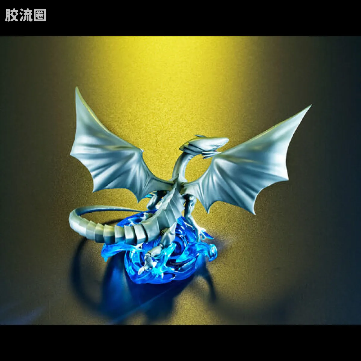 Mega House 手办系列 MONSTERS CHRONICLE系列 青眼白龙 - 图片